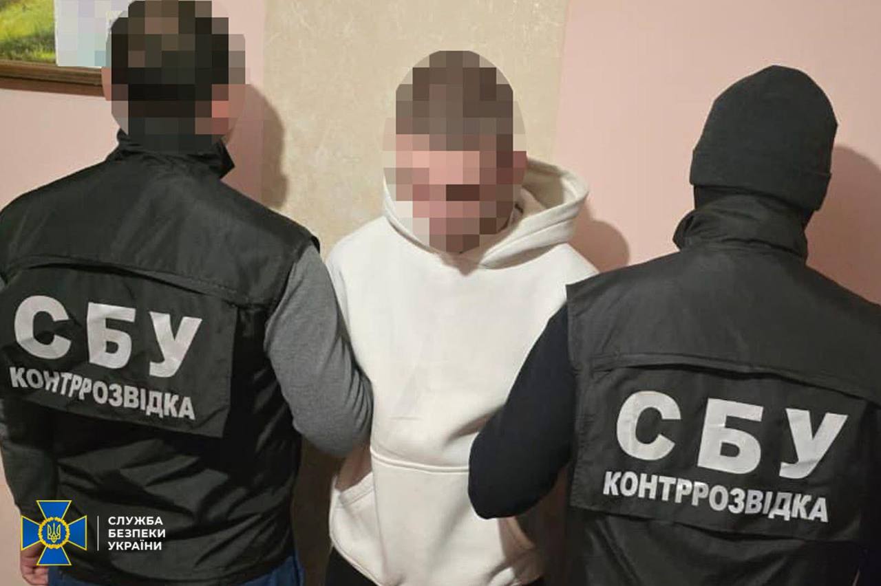 У Львові спімали зрадника, який наводив ракети на місто (фото)