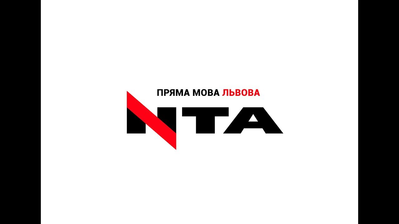 Презентація оновленого телеканалу НТА