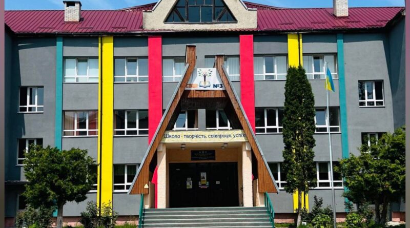 На Львівщині педагогиню оштрафували за булінг учениці