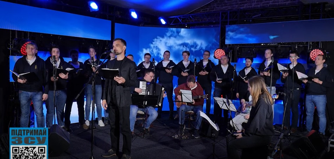 "Любо, братці, любо...". Львівський "Дударик" заспівав пісню, яку росіяни вкрали в українців