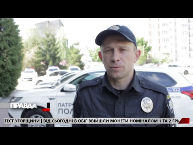 П’яний водій збив патрульного і намагався втекти