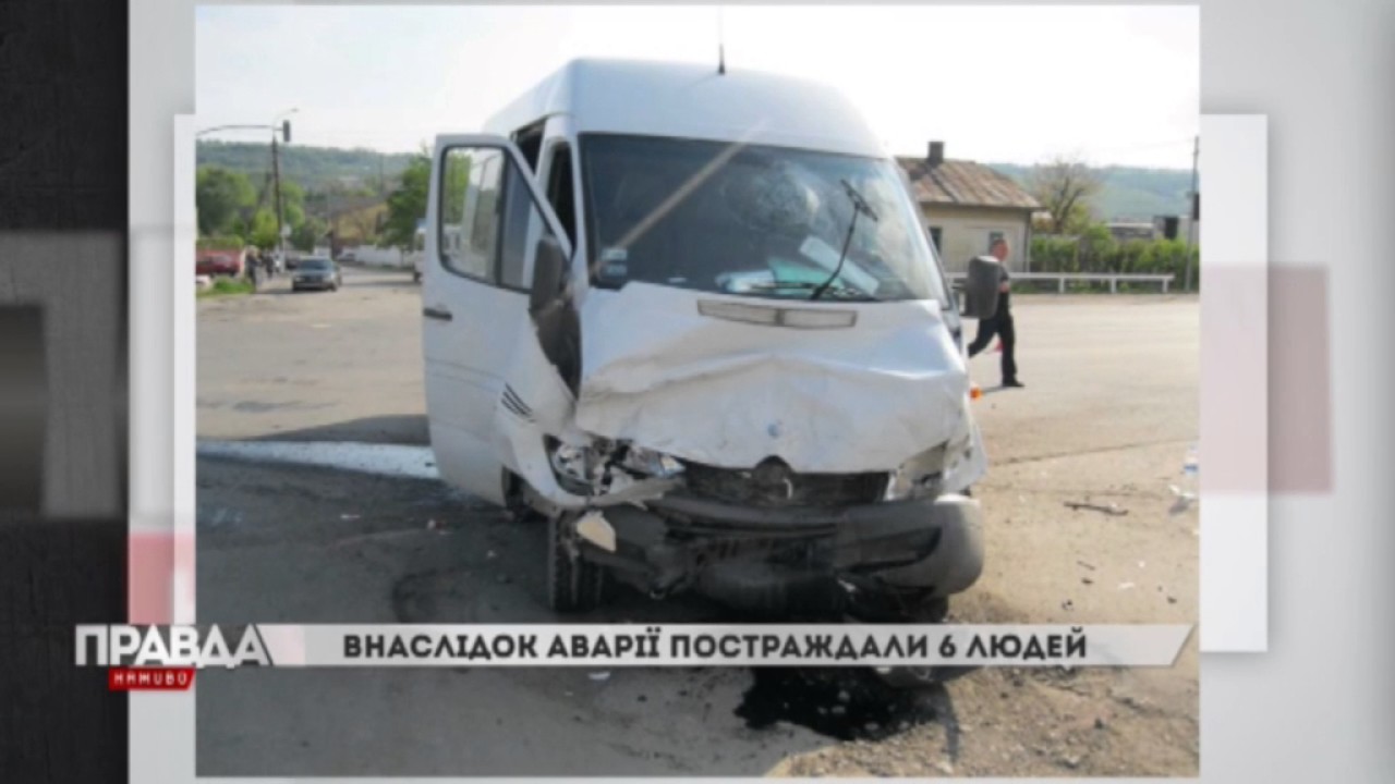 У Золочеві – масштабна ДТП