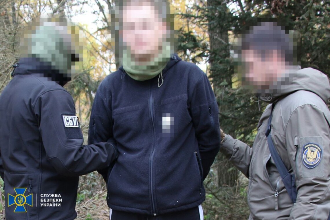 Планували серії підривів залізничних колій: СБУ викрила агентів російського ГРУ (фото)