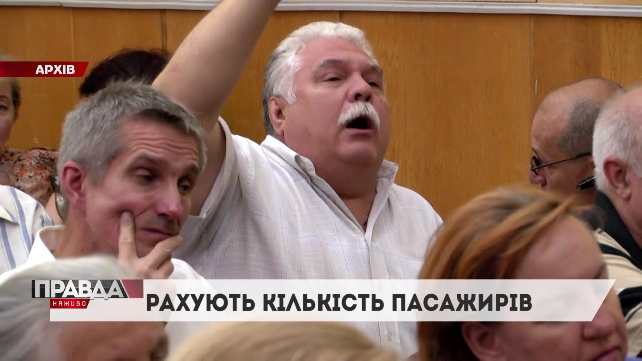 У мікрорайон Рясне «повернувся» автобус №49