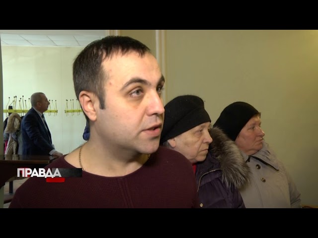 Львів’яни знову протестували проти заводу на Пластовій