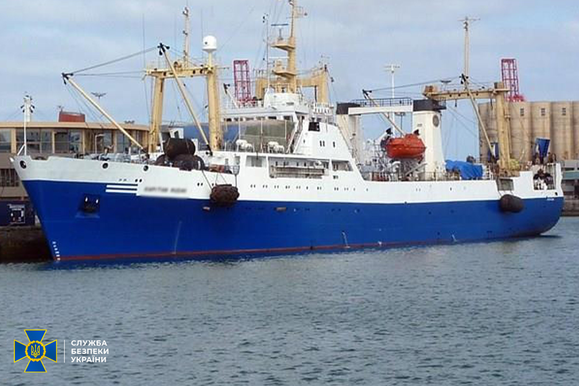 Росіяни хотіли викрасти українські кораблі в Іспанії