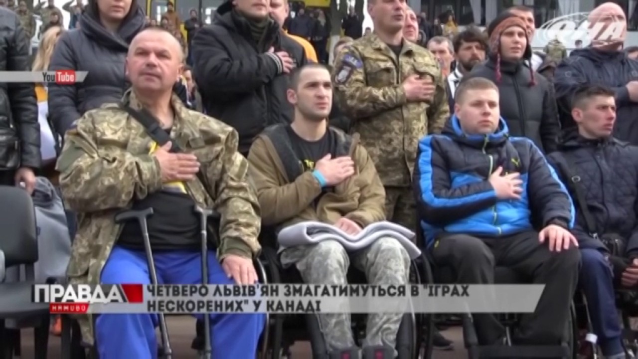 Військовослужбовці поїдуть на змагання до Торонто
