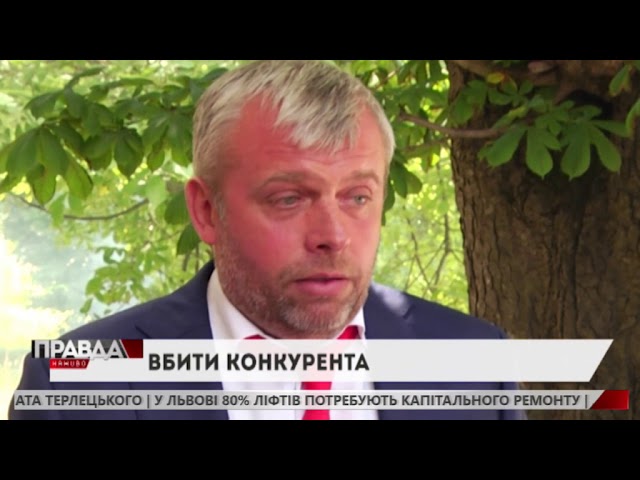 Напади на національного виробника: хто і чому дискредитує Винниківську тютюнову фабрику?