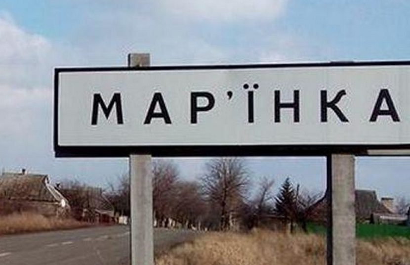 У Мар'їнці російські окупанти поранили мирного жителя