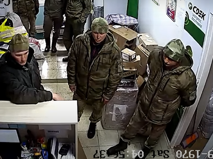 Оформляли на пошті награбоване в Україні майно. Білоруські ЗМІ опублікували адреси й номери окупантів
