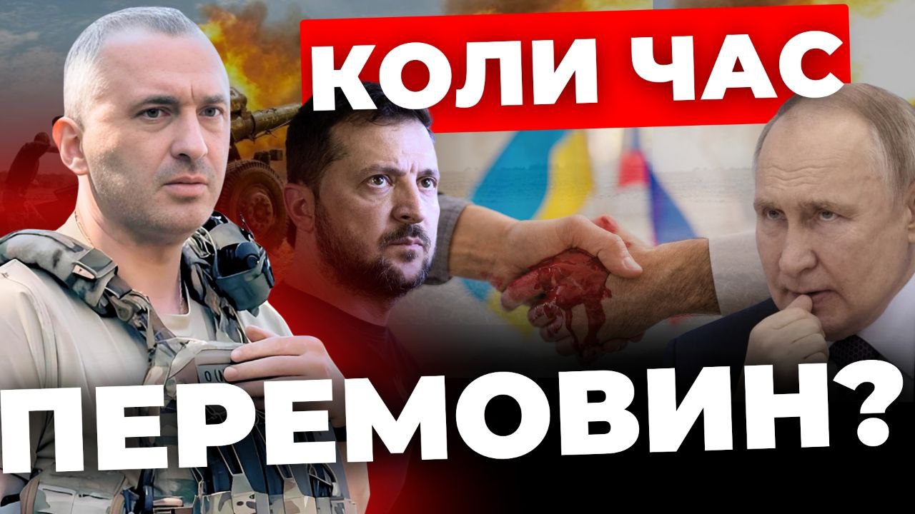 Не про соцопитування треба думати, а про лінію боєзіткнення, – Лопачак