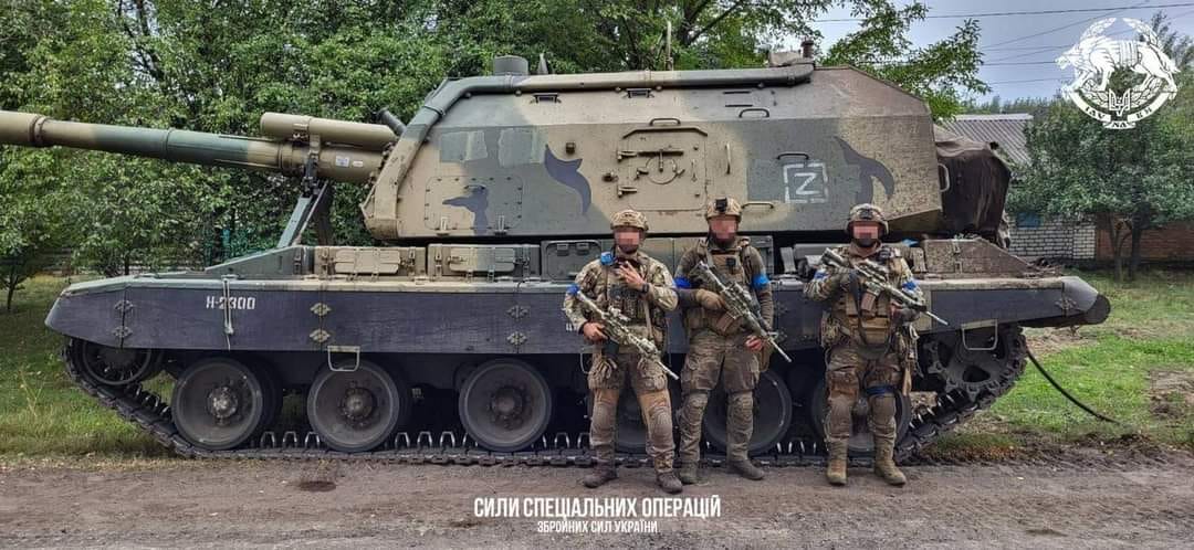 Українські воїни похвалилися новим трофеєм - гаубицею "Мста-С". Фотофакт