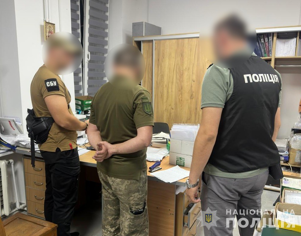 На Івано-Франківщині працівників ТЦК спіймали на хабарях