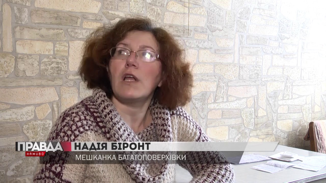 У Львові в багатоповерхівці протікає дах і затоплює мешканців