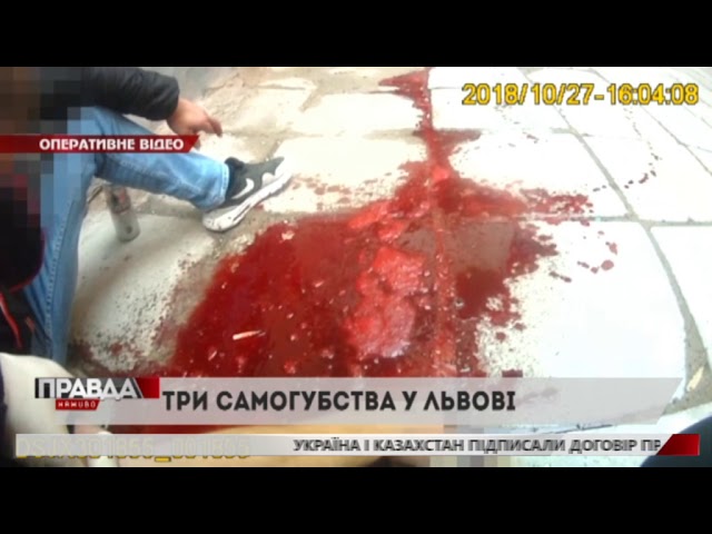 У Львові лише за ранок вкоротили собі віку двоє чоловіків