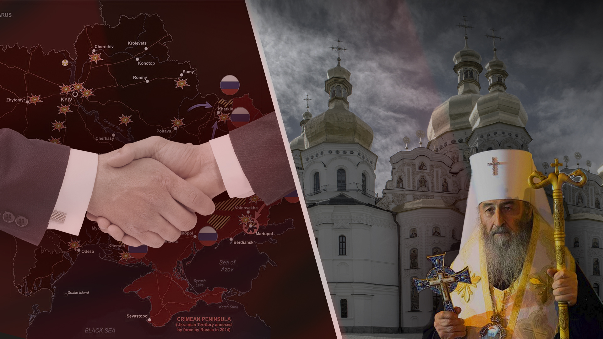 У московської церкви відберуть Лаври. Мир в обмін на території. Які вулиці перейменують у Львові. Наживо
