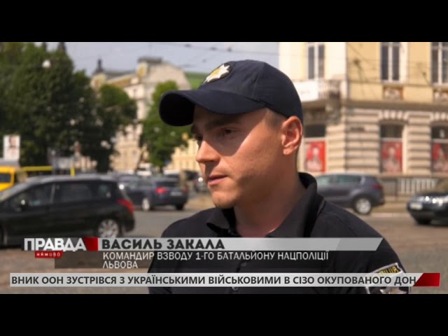 У неділю перекриють кілька доріг у Львові
