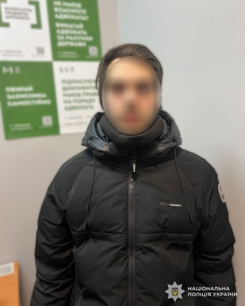 У Львові затримали «мінувальника» Верховної Ради