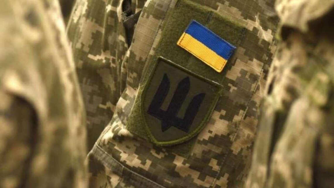 У Львові дітям загиблих військових виплачуватимуть 50 тисяч гривень