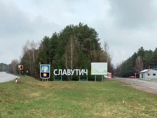 На Київщині російські окупанти обстріляли блокпост у Славутичі