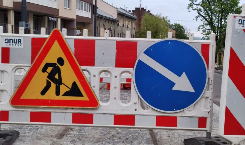 У Львові одну із вулиць на місяць закриють на ремонт