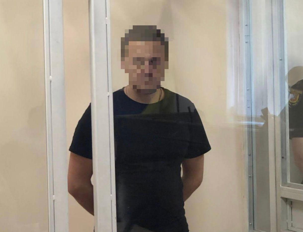 Екскерівник Миколаївської прокуратури отримав довічне за держзраду