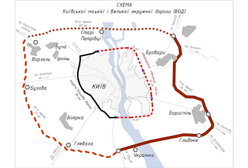 Велике будівництво: Топ-менеджера Київської окружної дороги засудили за відкати у США