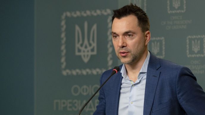 В Офісі президента назвали три найгарячіші точки в Україні прямо зараз
