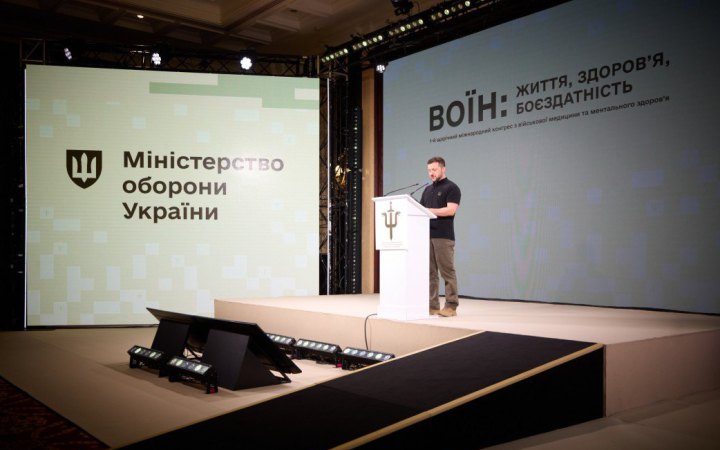 Лікарі отримуватимуть офіцерське звання без військової кафедри. - Зеленський