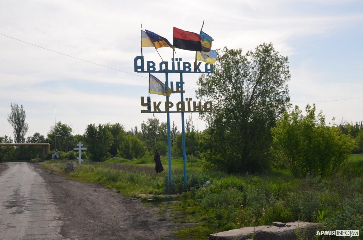 Українські воїни провели успішні контратаки поблизу Авдіївки, – розвідка