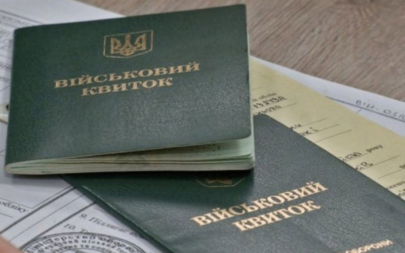 Кабмін змінив порядок оформлення відстрочки для військовозобов'язаних: Що нового