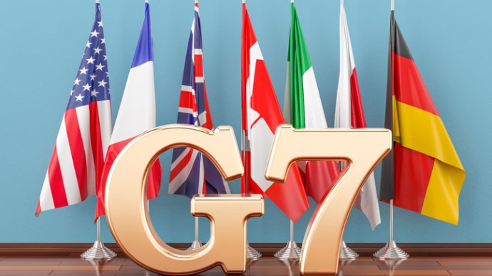 Посли G7 оприлюднили заяву щодо реформи Служби безпеки України