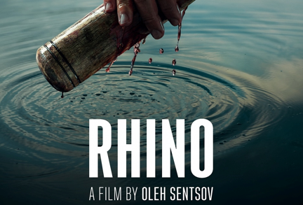 «Носоріг» Сенцова переміг на кінофестивалі у Швеції