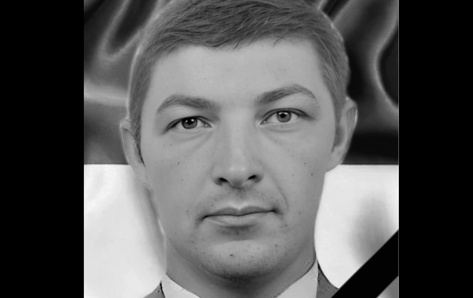 На Курщині загинув Герой з Львівщини