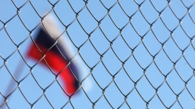 Антипутінська коаліція готує четвертий пакет санкцій проти Росії