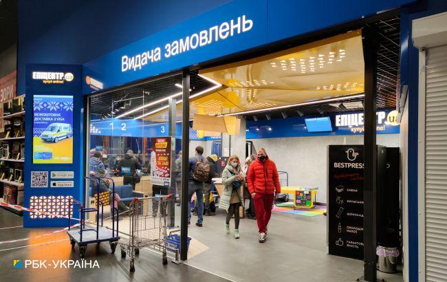 Українці зможуть отримувати гарантію при покупках в інтернеті