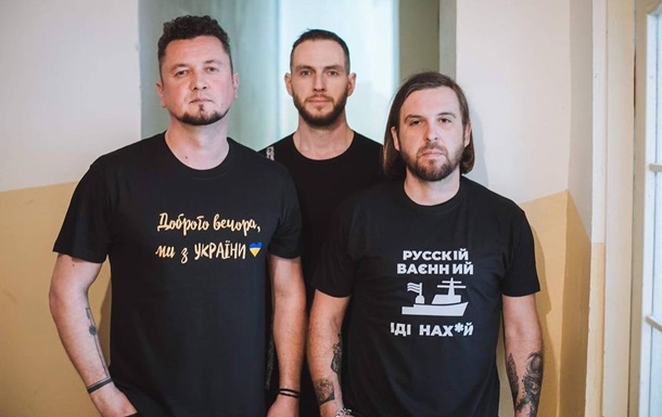 «Небо впало на нас». Гурт «Без обмежень» видав кліп «24/02» про жахи війни