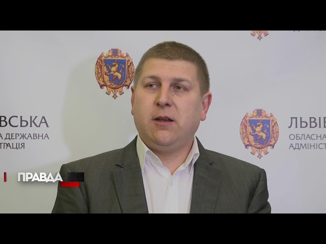Умови призначення субсидії змінили