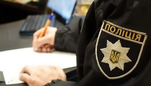 Редакція РБК-Україна заявила про тиск і дискредитацію: поліція відкрила справу