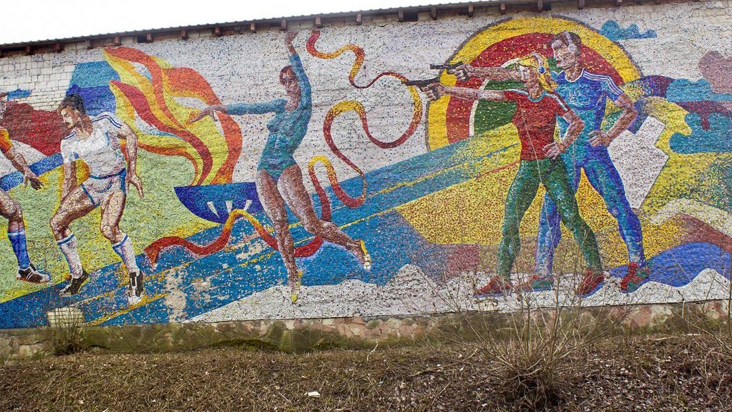 У Львові на стадіоні ледь не знищили мозаїку, яка мала охоронний статус