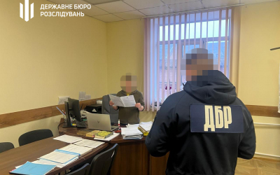 У Вінниці ДБР повідомило про підозру посадовиці ТЦК за побиття військовозабов'язаного