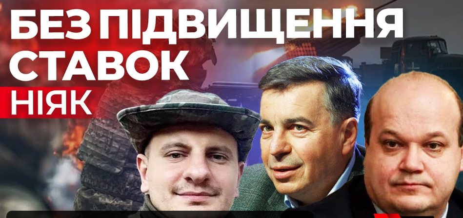 Залужний анонсує удари по Москві. Що задумав Лукашенко. Україна в НАТО-2024. Суботній стрім