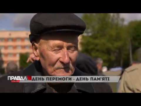 Правда. Наживо. Повний випуск