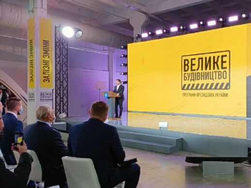 Зеленський анонсував великі зміни на Укрзалізниці