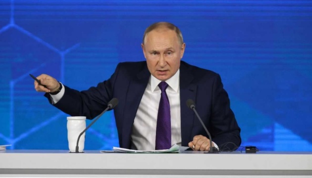 Диктатор Путін несподівано оголосив про нове "перемир'я"