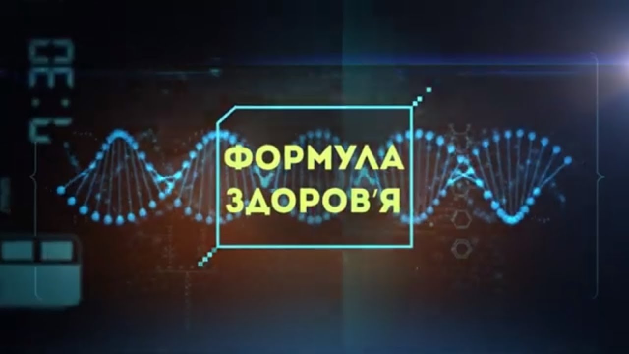 Як пережити спеку без наслідків для здоров’я