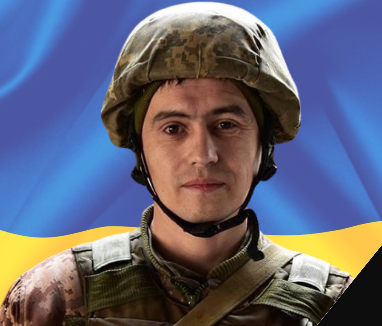 Президент посмертно присвоїв звання Героя України воїну зі Львівщини
