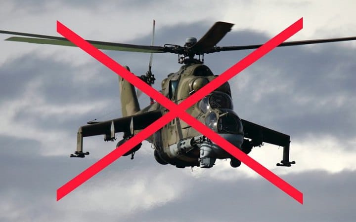 Українські військові збили гвинтокрил Мі-24 та 4 безпілотники рашистів