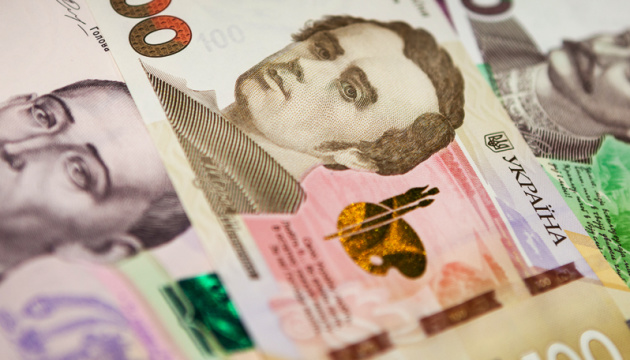 В Україні місцеві бюджети зросли на 20%. Які області в лідерах