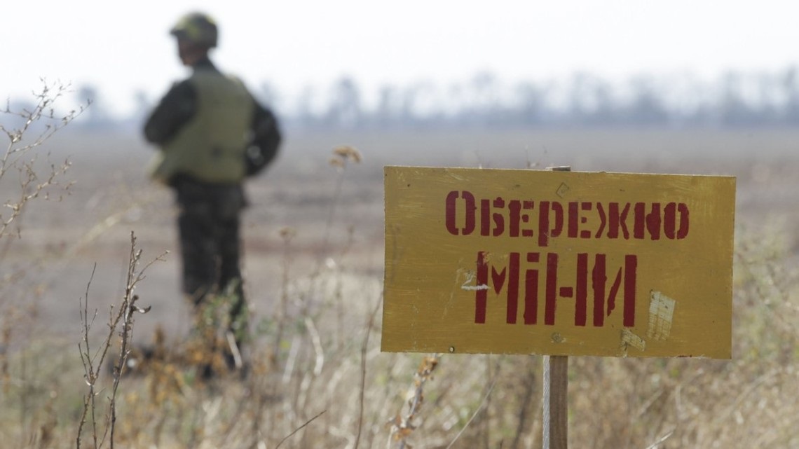 Особи, які отримали інвалідність через вибухи, отримають одноразову компенсацію